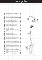 Hansgrohe Croma Showerpipe 27135000 Instructions De Montage Et Mode D'emploi