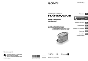 Sony HANDYCAM DCR-HC33E Mode D'emploi