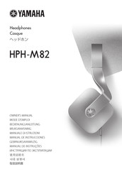 Yamaha HPH-M82 Mode D'emploi