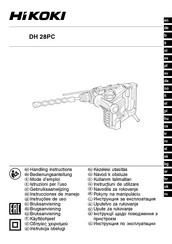 Hikoki DH 28PC Mode D'emploi