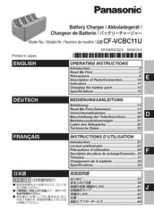 Panasonic CF-VCBC11U Instructions D'utilisation