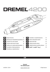 Dremel 4200 Traduction De La Notice Originale