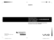 Sony VGP-UHDM25 Mode D'emploi