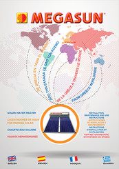 Megasun GLASS 120 Instructions D'utilisation