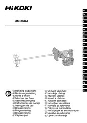 Hikoki UM 36DA Mode D'emploi