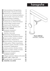Hansgrohe Finoris 230 2jet 76063 Série Mode D'emploi / Instructions De Montage
