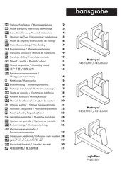 Hansgrohe Logis Fine 71256000 Mode D'emploi / Instructions De Montage