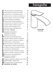 Hansgrohe Vivenis 80 75013 Série Mode D'emploi / Instructions De Montage