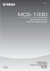 Yamaha MCS-1330 Mode D'emploi