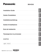 Panasonic BB-HCA3 Guide D'installation
