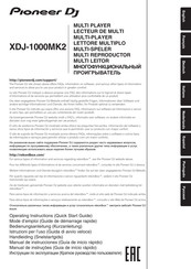 PIONEER DJ XDJ-1000MK2 Mode D'emploi