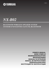 Yamaha Audio NX-B02 Mode D'emploi