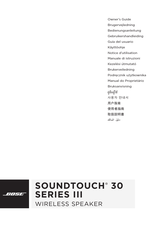 Bose SOUNDTOUCH 30 Notice D'utilisation
