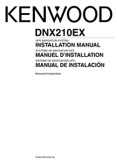 Kenwood DNX210EX Manuel D'installation