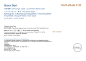 Dell Latitude 3189 Démarrage Rapide