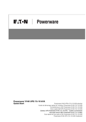 Eaton Powerware 9140 Guide De Démarrage Rapide