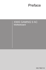 MSI X99S GAMING 9 AC Guide Rapide