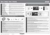 Epson ColorWorks TM-C7500 Guide Rapide