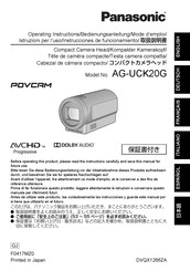 Panasonic POVCAM AG-UCK20G Mode D'emploi