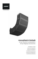 Bose ArenaMatch DeltaQ Guide D'installation