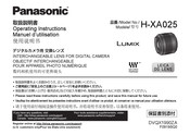 Panasonic Lumix H-XA025 Manuel D'utilisation