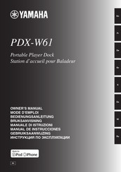 Yamaha PDX-W61 Mode D'emploi