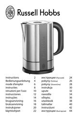 Russell Hobbs 18501-56 Mode D'emploi