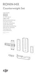 dji Ronin-Mx Guide De L'utilisateur
