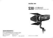 Godox S30 Manuel D'instruction