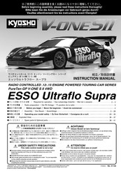 Kyosho V-ONE SII ESSO Ultraflo Supra Mode D'emploi