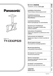Panasonic TY-CE42PS20 Mode D'emploi