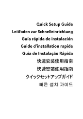 Acer Veriton N2010G Guide D'installation Rapide