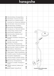 Hansgrohe Crometta 100 Série Mode D'emploi / Instructions De Montage