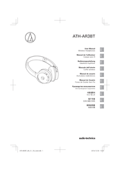 Audio-Technica ATH-AR3BT Manuel De L'utilisateur
