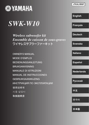 Yamaha SWK-W10 Mode D'emploi