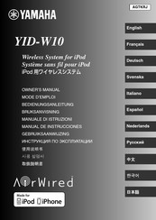 Yamaha YID-W10 Mode D'emploi