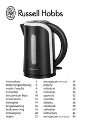 Russell Hobbs 18534-70 Mode D'emploi