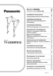 Panasonic TY-CE85PS12 Manuel D'installation
