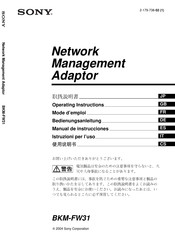 Sony BKM-FW31 Mode D'emploi