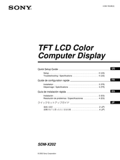 Sony SDM-X202 Guide De Configuration Rapide
