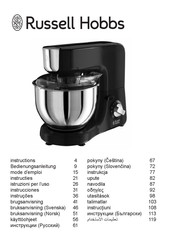 Russell Hobbs Desire 23480-56 Mode D'emploi