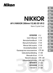 Nikon AF-S VR Nikkor 300mm f/2.8G IF-ED Mode D'emploi