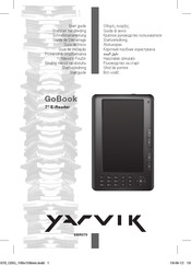 Yarvik EBR070 GoBook Guide De Démarrage