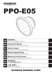 Olympus PPO-E05 Mode D'emploi