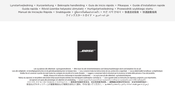 Bose SOUNDTOUCH 30 Guide D'installation Rapide