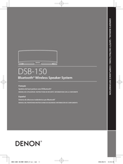 Denon DSB-150 Manuel De L'utilisateur