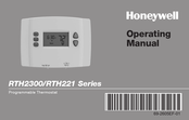 Honeywell RTH221 Série Manuel D'utilisation