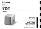 Yamaha NS-SW200 Mode D'emploi