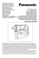 Panasonic EY7880 Mode D'emploi