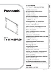 Panasonic TY-WK65PR20 Manuel D'installation